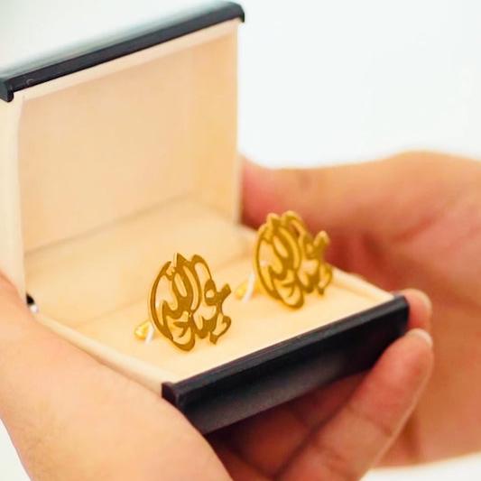 Arabic Calligraphy Cufflinks, Studs, Cufflinks