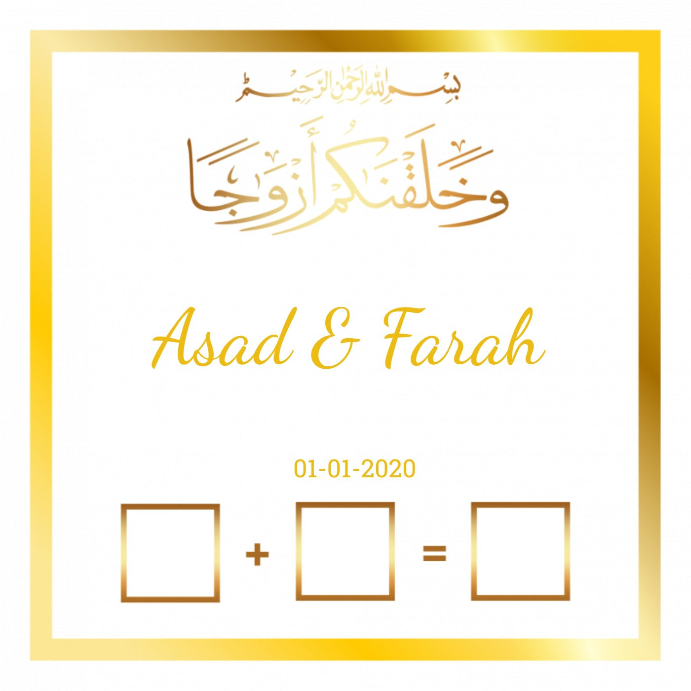 nikkah frames, nikkah certificate, couple nikkah frames, velvet nikkah frames, personalized nikkah frames