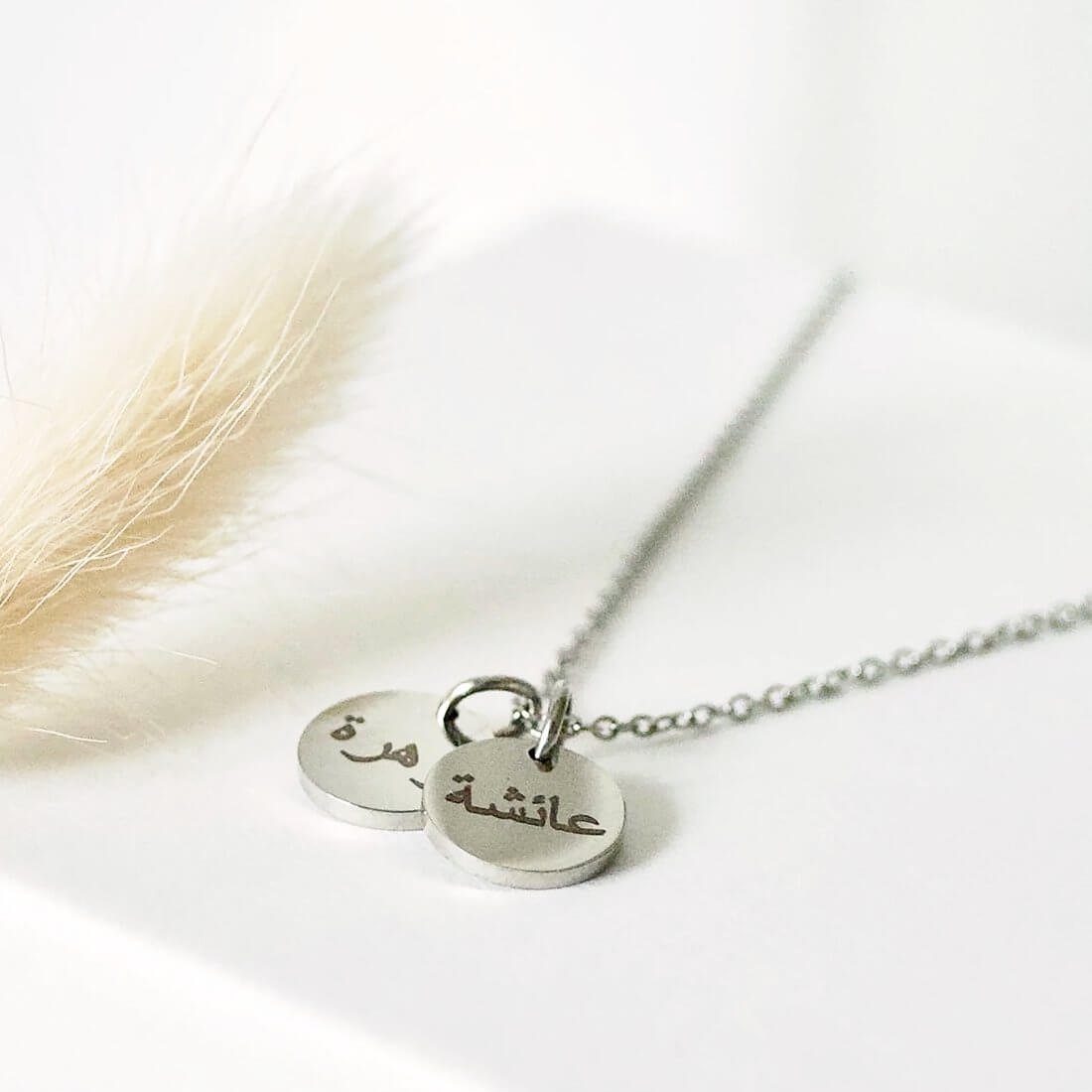 Disc Pendant Name Necklace