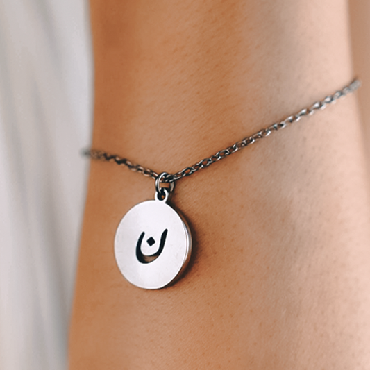 Initial Bracelets, Custom Name Bracelets, Custom Bracelets