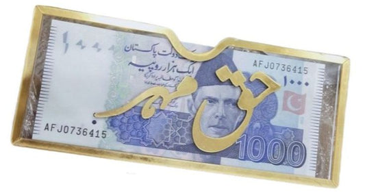 name haq mehar envelope, wedding envelope, custom acrylic envelope, acrylic envelope, name acrylic envelope