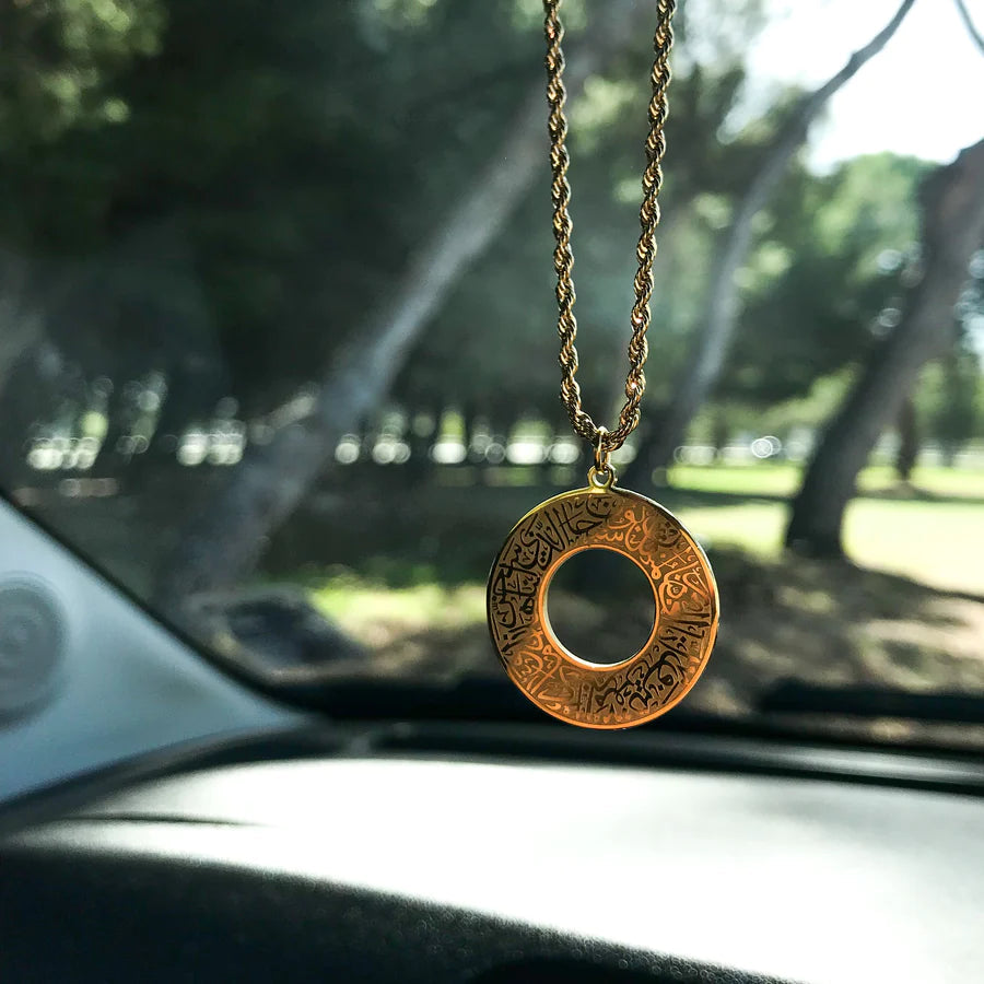 car hanging accessories, car hanging, name car hanging, Islamic car hanging, ayatul kursi car hanging, 4 kul car hanging