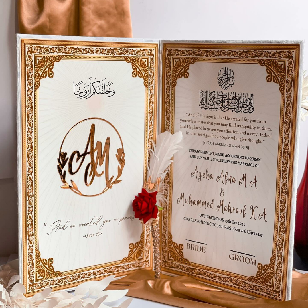 nikkah frames, nikkah certificate, couple nikkah frames, velvet nikkah frames, personalized nikkah frames