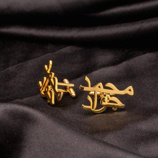custom two-name cufflinks, studs, cufflinks