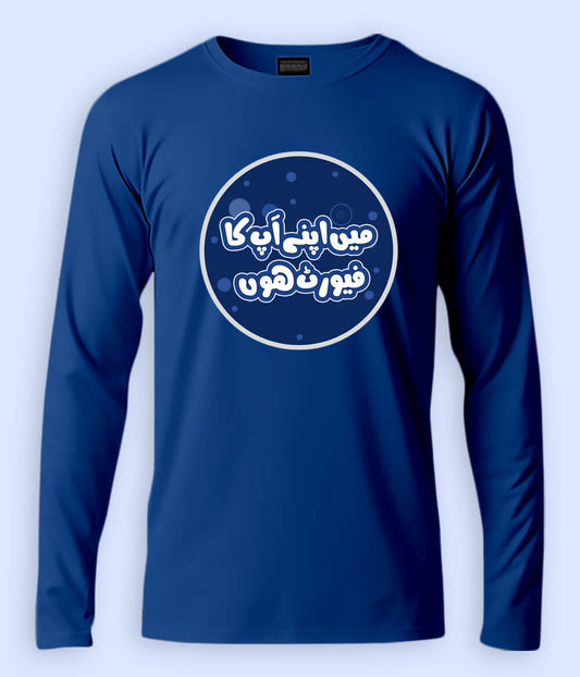 t shirts for girls, t shirts for men, black t shirts, custom t shirts, t shirts printing, long t shirt, name t shirts, long sleeve shirts