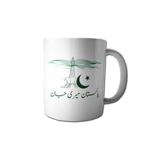 custom mugs, custom mugs pakistan, customized mugs online pakistan, customized mugs online, customize mugs, photo mugs, text mugs 