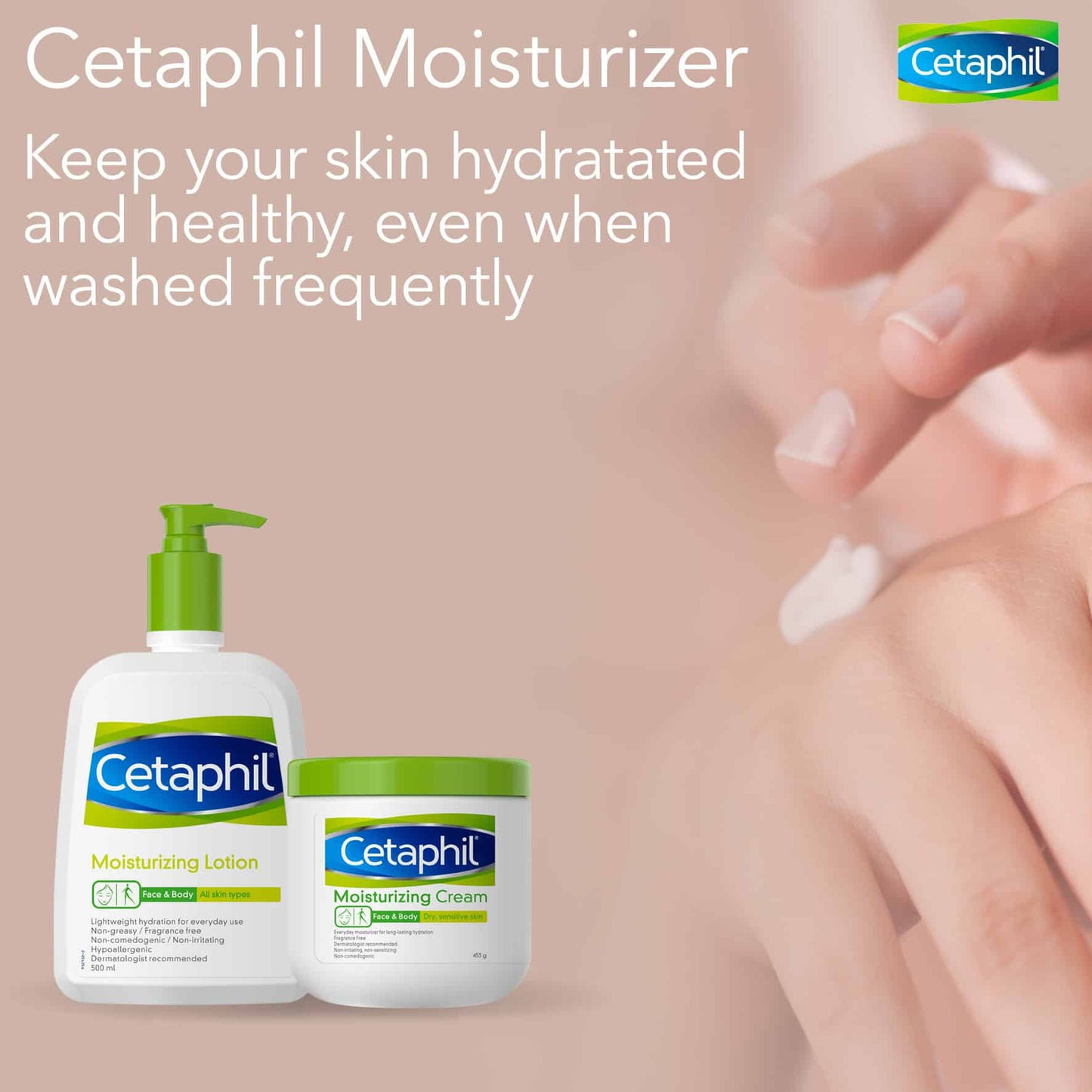 skin care products, cosmetics products, korean skin care, skincare store, cetaphil, cetaphil in pakistan, cetaphil products, cetaphil moisturizer