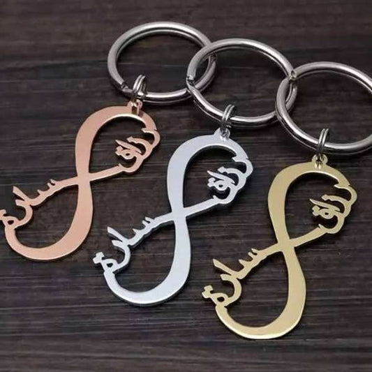 custom keychains, customized keychain pakistan, custom silicone keychains, custom couple keychains, metal keychains 