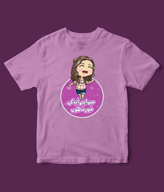 custom t shirts, name t shirts, logo t shirts, girls t shirts, kids t shirts for girls, girls kids shirts 