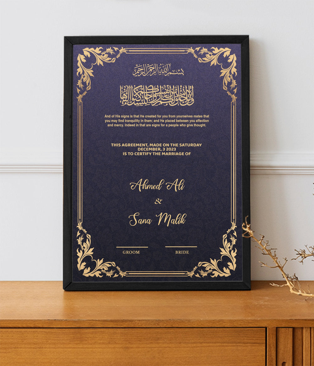 nikkah frames, nikkah certificate, couple nikkah frames, velvet nikkah frames, personalized nikkah frames
