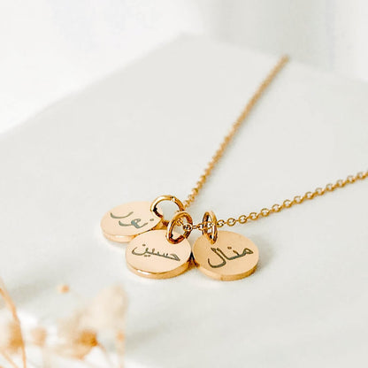 Disc Pendant Name Necklace 