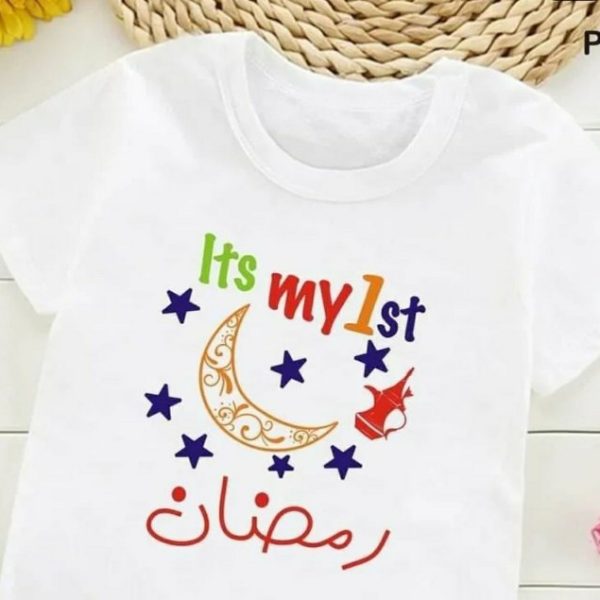 Eid Mubarak Baby T Shirts