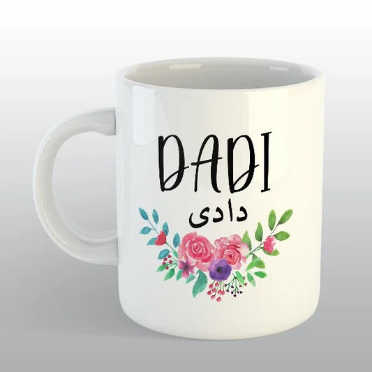 custom mugs, custom mugs pakistan, customized mugs online pakistan, customized mugs online, customize mugs, photo mugs, text mugs 