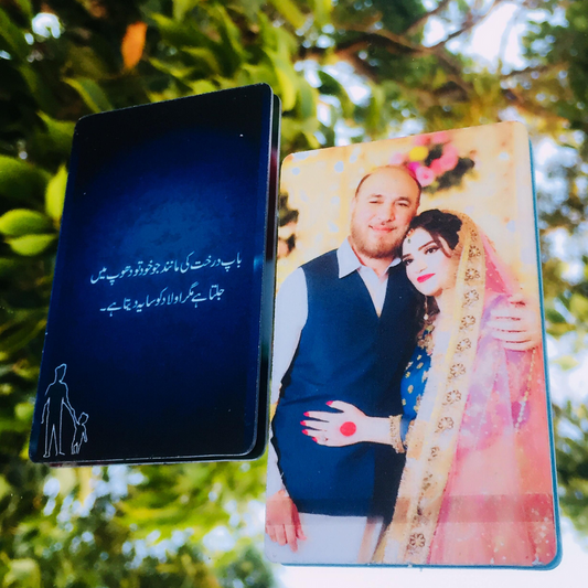 custom wallet cards, customize wallet cards, photo wallet card, message wallet cards