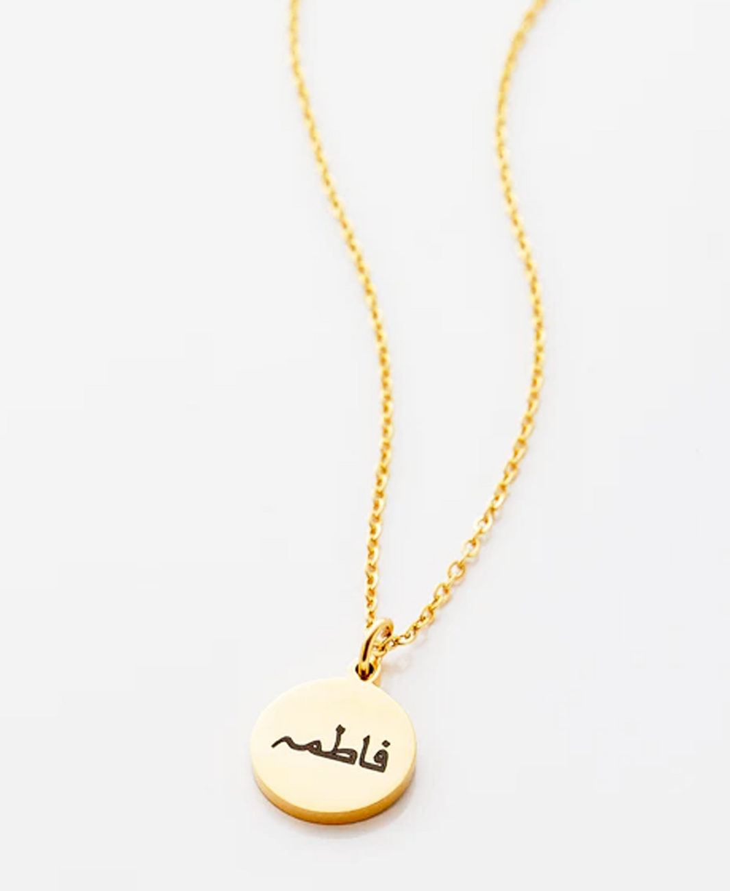 Hurf Round Name Necklace