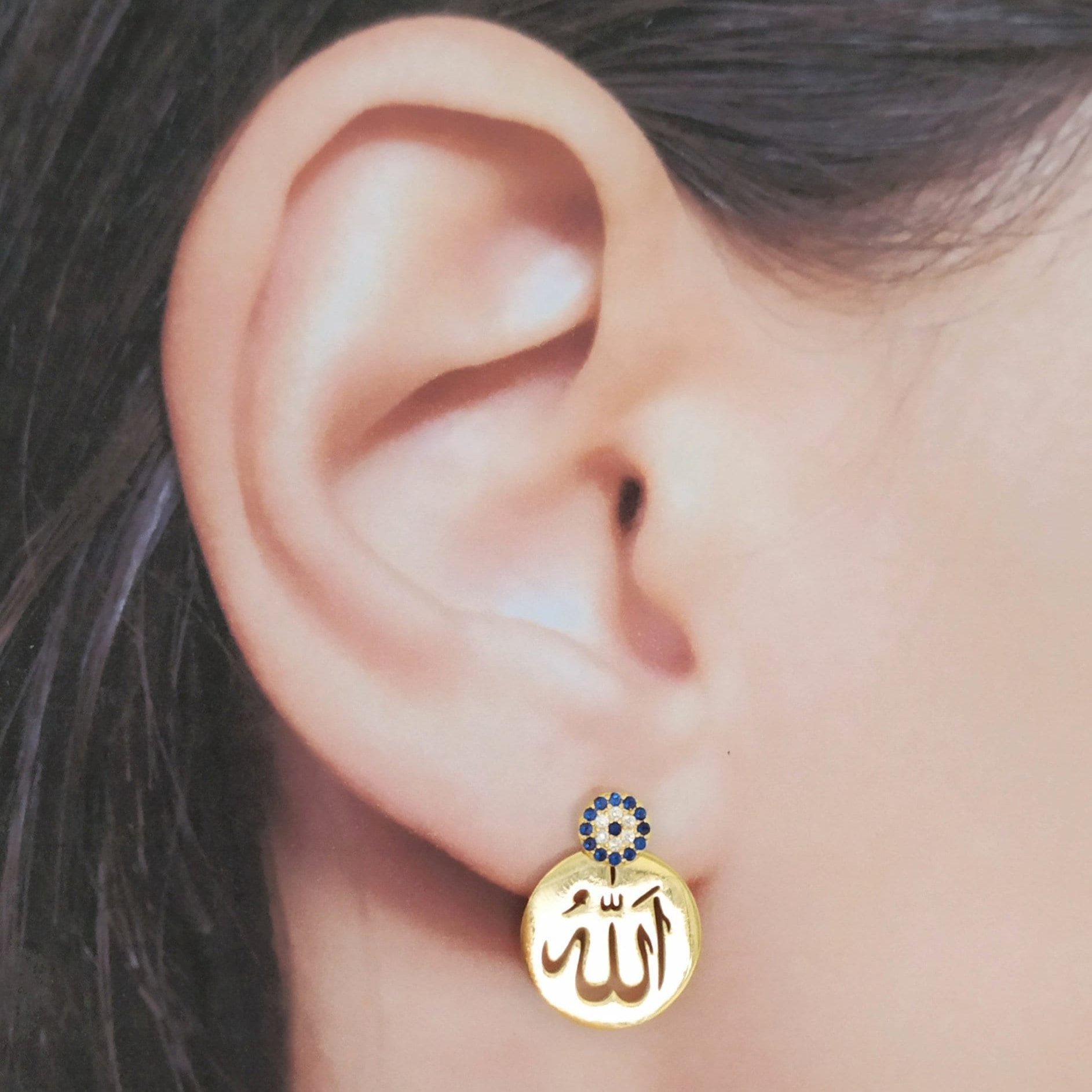 Islamic Earrings for Girls, Silver Earrings, Custom Made Earrings