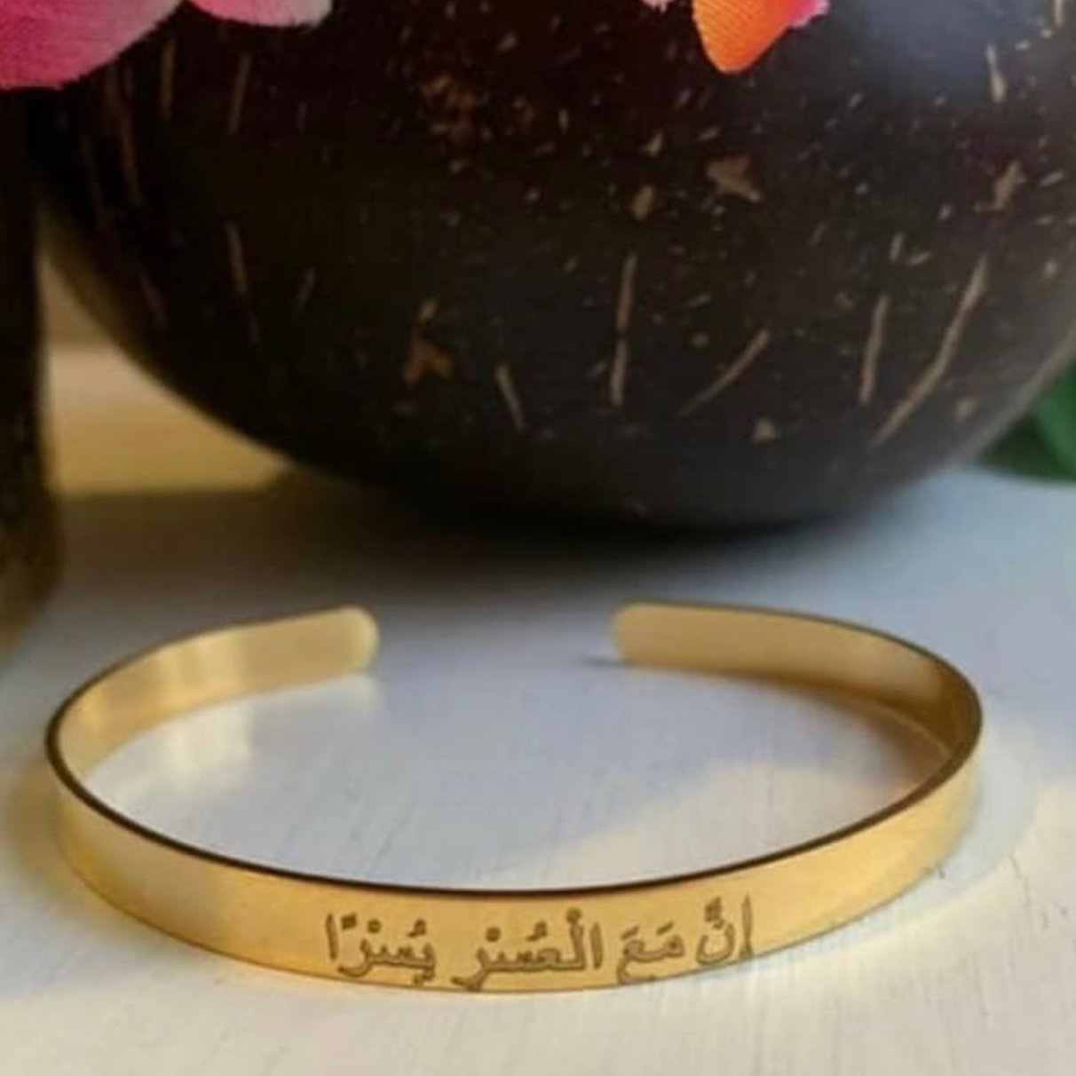 Islamic Engraved Bangles, Name Bangles, Hand Bangles, Metal Bangles