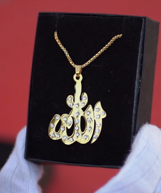 Islamic Necklace, Allah Necklace