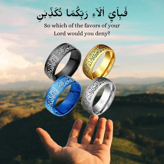 Islamic Rings, Custom Name Rings, Custom Rings