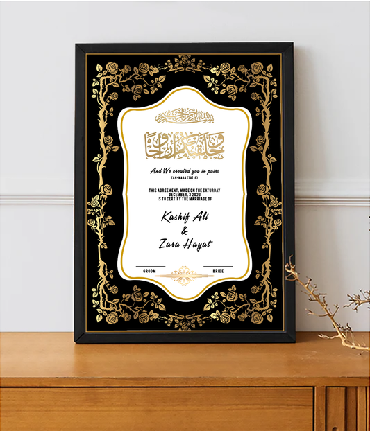 nikkah frames, nikkah certificate, couple nikkah frames, velvet nikkah frames, personalized nikkah frames, islamic wedding nikkah frames