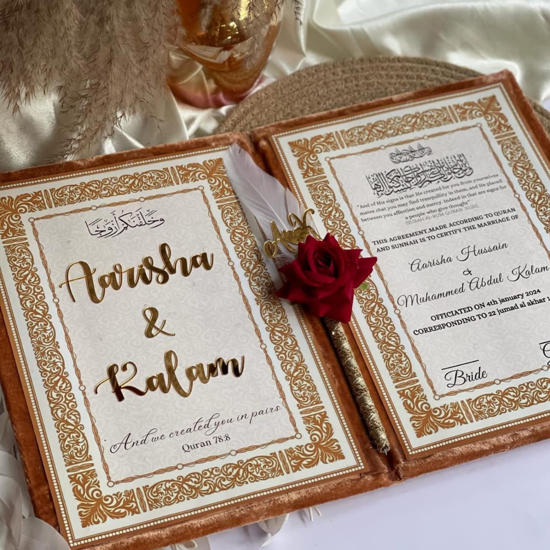 nikkah frames, nikkah certificate, couple nikkah frames, velvet nikkah frames, personalized nikkah frames