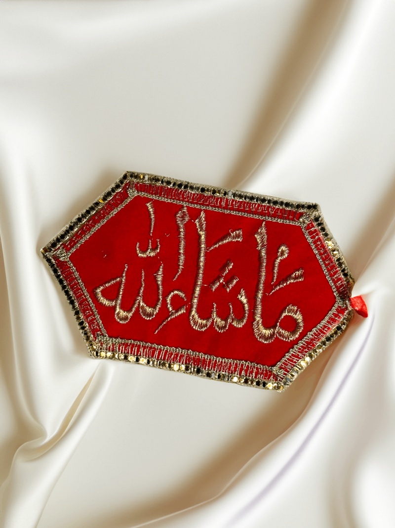 nikkah arm bands, custom arm bands, name arm bands, gift arm bands, wedding arm bands