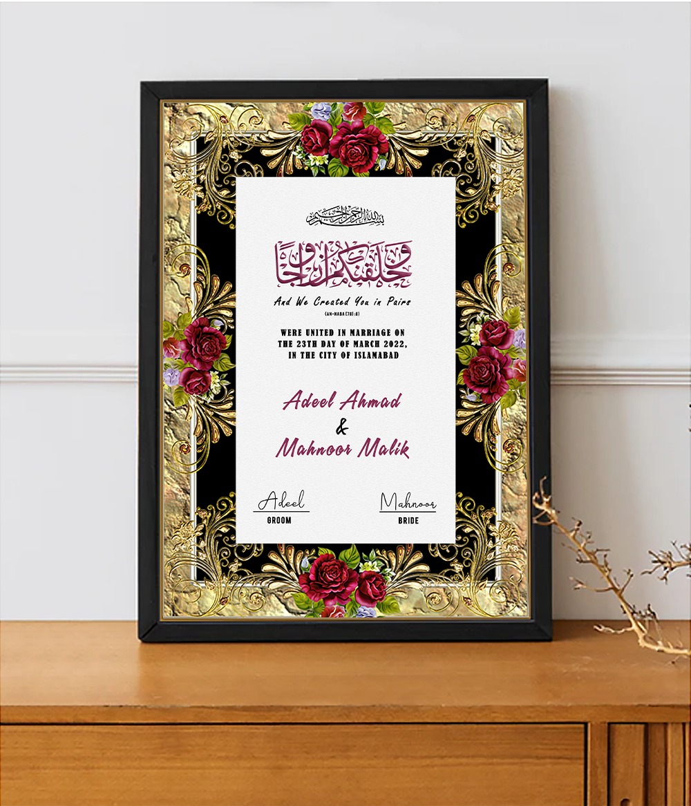 nikkah frames, nikkah certificate, couple nikkah frames, velvet nikkah frames, personalized nikkah frames