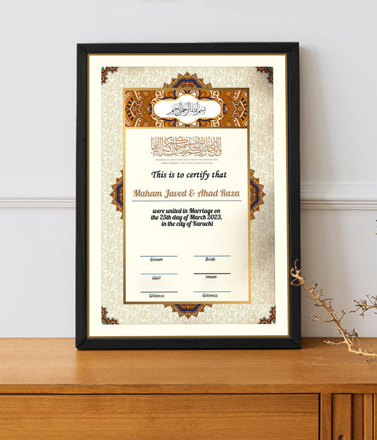 nikkah frames, nikkah certificate, couple nikkah frames, velvet nikkah frames, personalized nikkah frames