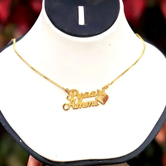 Pyari Ammi Mother Necklace, Name Necklace