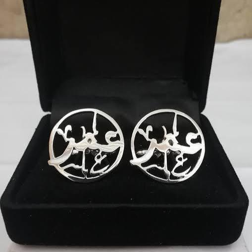 Round Name Cufflinks, Studs, Cufflinks 