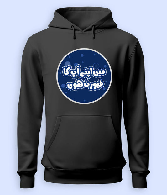 hoodies for girls, hoodies for men, black hoodie, custom hoodies, hoodie name, customize hoodies