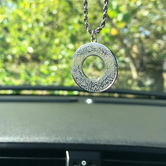 car hanging accessories, car hanging, name car hanging, Islamic car hanging, ayatul kursi car hanging, 4 kul car hanging