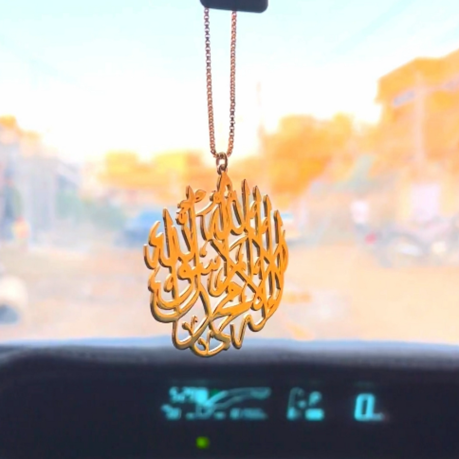 car hanging accessories, car hanging, name car hanging, Islamic car hanging, ayatul kursi car hanging, 4 kul car hanging