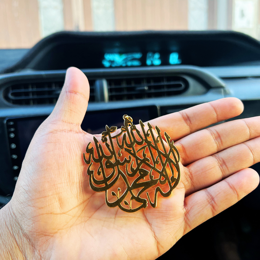 car hanging accessories, car hanging, name car hanging, Islamic car hanging, ayatul kursi car hanging, 4 kul car hanging