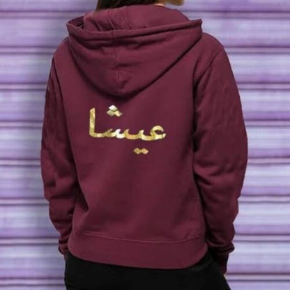 hoodies for girls, hoodies for women, black hoodie, custom hoodies, hoodie name, ladies hoodies