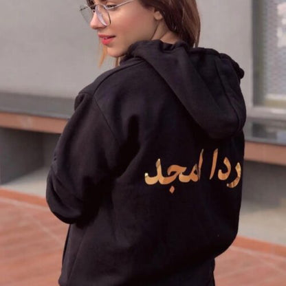 hoodies for girls, hoodies for women, black hoodie, custom hoodies, hoodie name, ladies hoodies