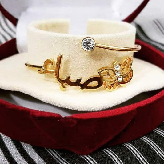 Urdu Name Bangles, Name Bangles, Hand Bangles, Metal Bangles