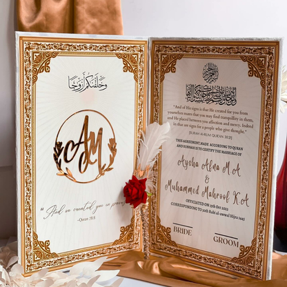 nikkah frames, nikkah certificate, couple nikkah frames, velvet nikkah frames, personalized nikkah frames

